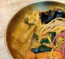 Sichuan Taro Noodles