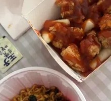 Classic Spicy Chicken Noodles