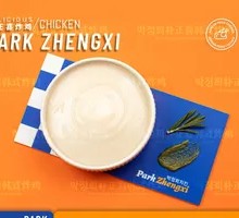 Vanilla Ice Cream Sauce