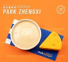 Creamy Cheese Sauce