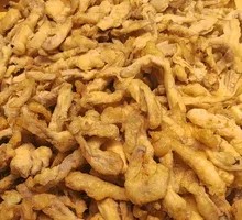 Signature Fried Mushrooms