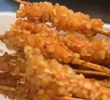 Wheat Ear Chicken