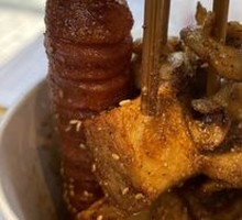 Golden Fish Dumplings