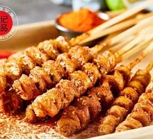 Chinese Grilled Wheat Gluten Noodles