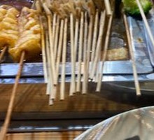 Spicy Hot Pot Skewers