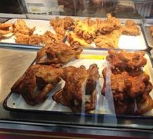Crispy Chicken Frame