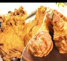 Signature Large Chicken Leg