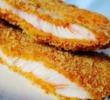 Boneless Chicken Cutlet