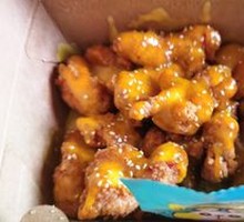 Honey Mustard Boneless Fried Chicken