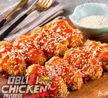 Obligi Spicy Fried Chicken Platter