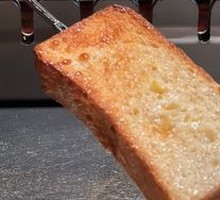 Toasted Bread