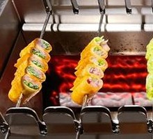 Grilled Vegetable Rolls