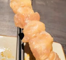 Chicken Joint