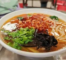Hand-Kneaded Noodles