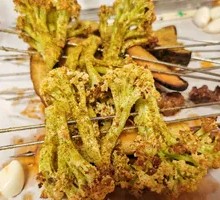 Roasted Cauliflower