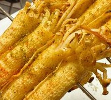 Vegetable Roll