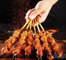 Goat tendon