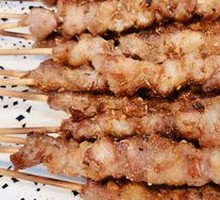 Premium Beef Tendon