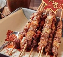 Best-selling Lamb Skewers