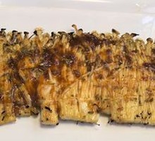 Grilled Enoki Mushrooms