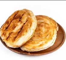 Grilled Flatbread