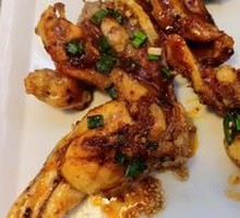 Spicy Grilled Frog Legs
