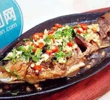 Grilled Fish on Iron Plate