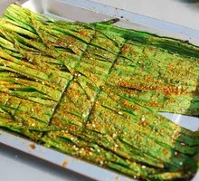 Grilled Leeks