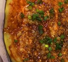 Roasted Garlic Eggplant
