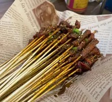 Charcoal-Grilled Tripe