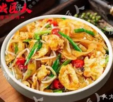 Egg and Ham Fried Rice Noodles