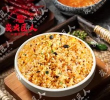 Soy Sauce Fried Rice