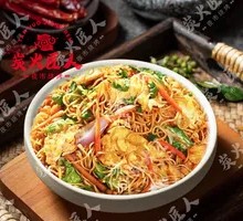 Egg and Ham Fried Noodles