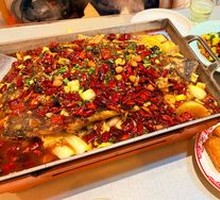Spicy Grilled Fish