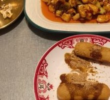 Brown Sugar Glutinous Rice Cake