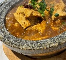 Stoneware Fish Roe Tofu