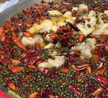 Signature Boiled Fish
