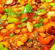Spicy Grass Carp