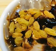 Unique Flavor Ice Jelly