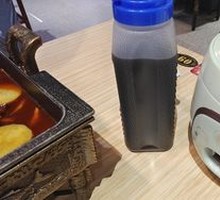 Refreshing Plum Juice