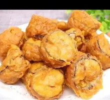Fried Eggplant Rolls