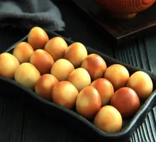 Quail Egg