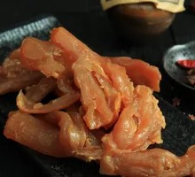 Beef Tendon