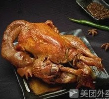 Goubangzi Chicken