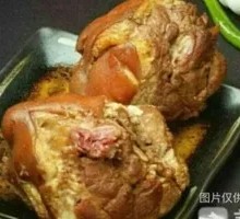 Aromatic Pork Shank