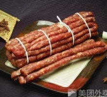 Air-dried Sausage