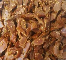 Chicken Gizzard