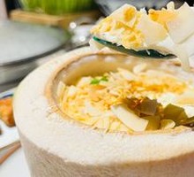 Original Coconut Jelly