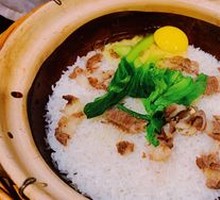 Baozi Rice
