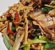 Mountain Bandit Cured Meat Sticky Rice Bamboo Shoots